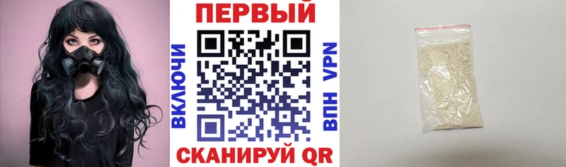 Купить закладки  Вязники  АМФЕТАМИН Premium 