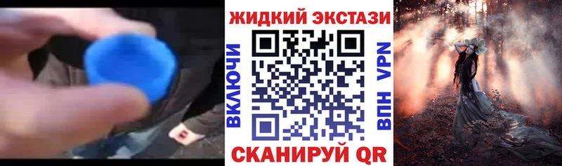 БУТИРАТ оксана  Купить закладки  Вязники 