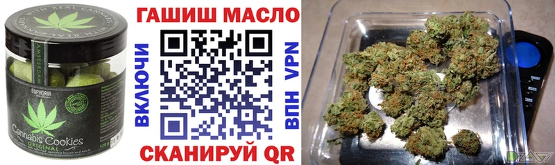 Купить где  Вязники  Cannafood конопля 