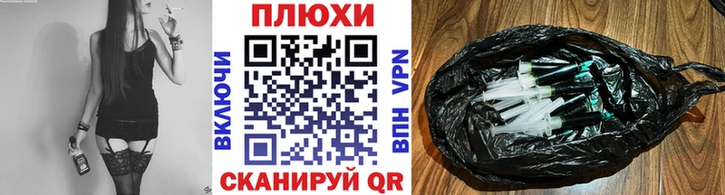 ГАШИШ хэш Вязники
