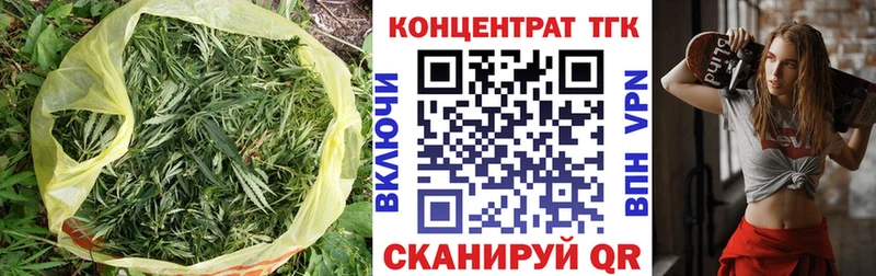 Купить где  Вязники  Дистиллят ТГК THC oil 